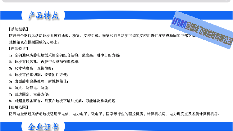 ذͨL(fng)30%50%MN(j)eh(hun)Ҫ