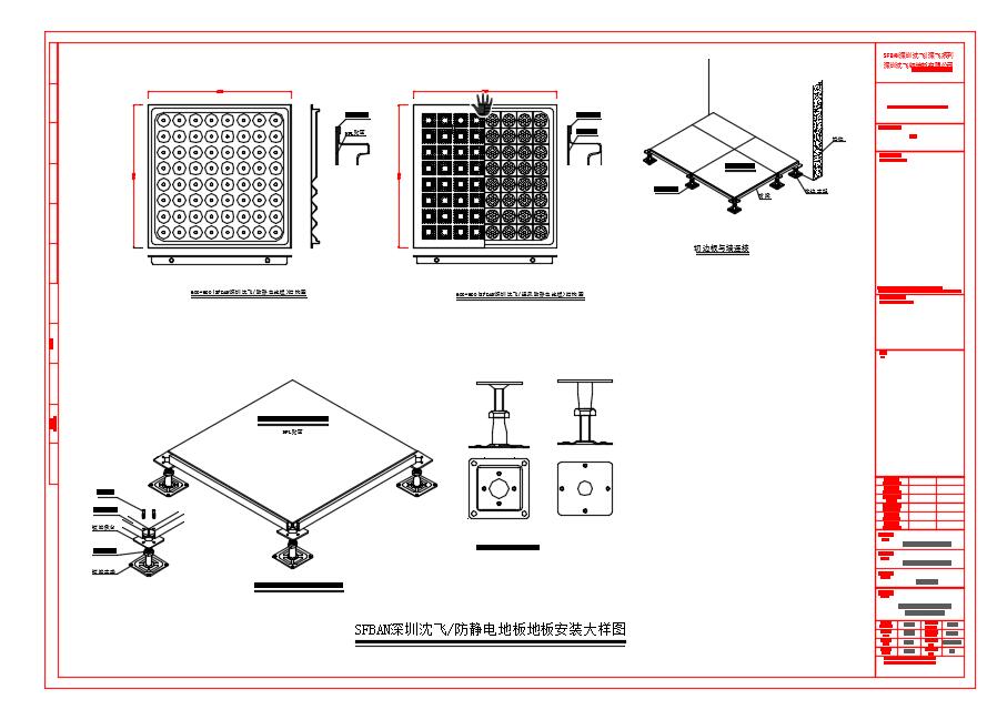 o늵ذY(ji)(gu)LDCADD?jin)O(sh)Ӌ(j)bO(sh)Ӌ(j)Dd - SFBANwذ